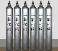 食品級(jí)二氧化碳